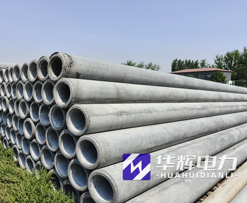 西湖12米水泥电线杆